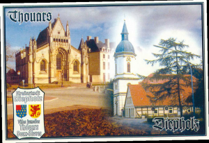 logo 2 Thouars